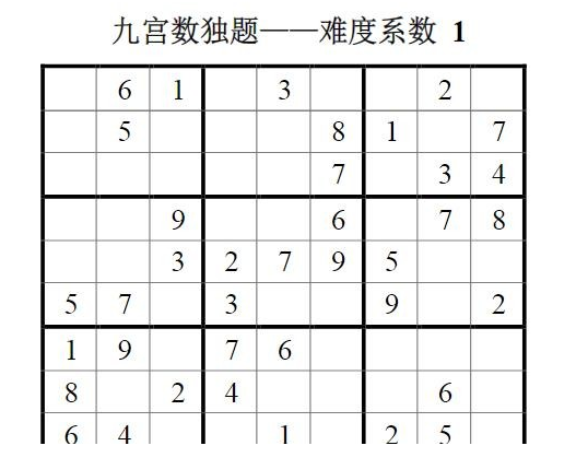 QQͼƬ20200317092458.png