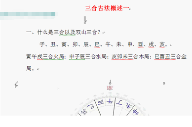 QQͼƬ20200318091928.png