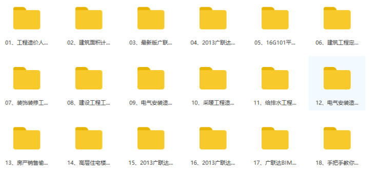 QQͼƬ20200318093045.png
