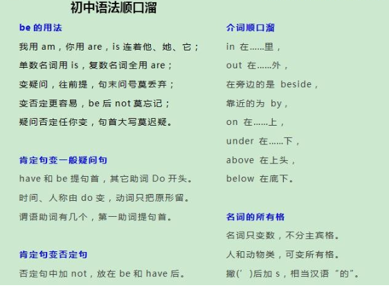 QQͼƬ20200319090243.png