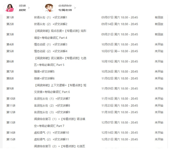 QQͼƬ20200320181935.png