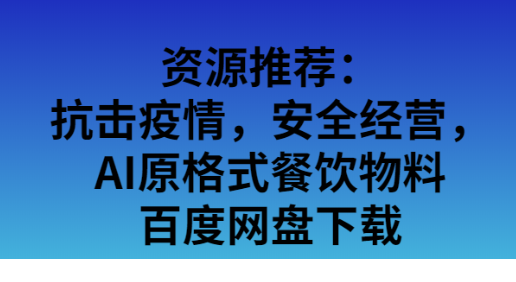 QQͼƬ20200324095404.png
