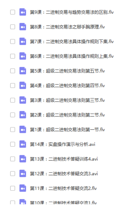 QQͼƬ20200328092507.png