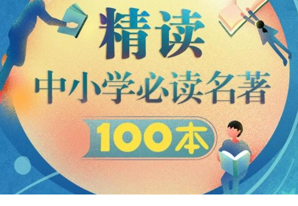QQͼƬ20200331084940.png