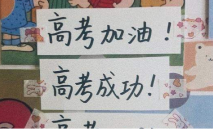 QQͼƬ20200408081652.png
