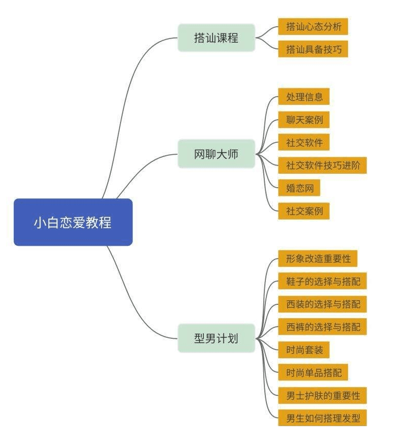 1586254514151311.png