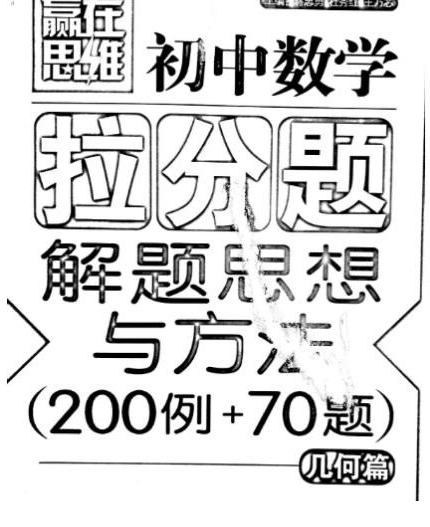 QQͼƬ20200412172702.png