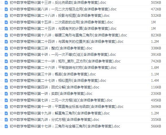 QQͼƬ20200413202704.png