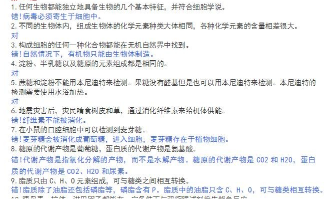 QQͼƬ20200413205529.png