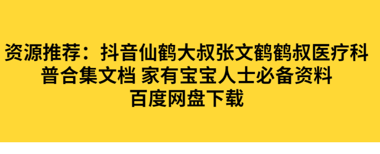 QQͼƬ20200416120533.png