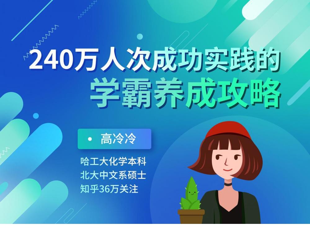 1587123682840098.jpg