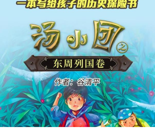 QQͼƬ20200418125248.png