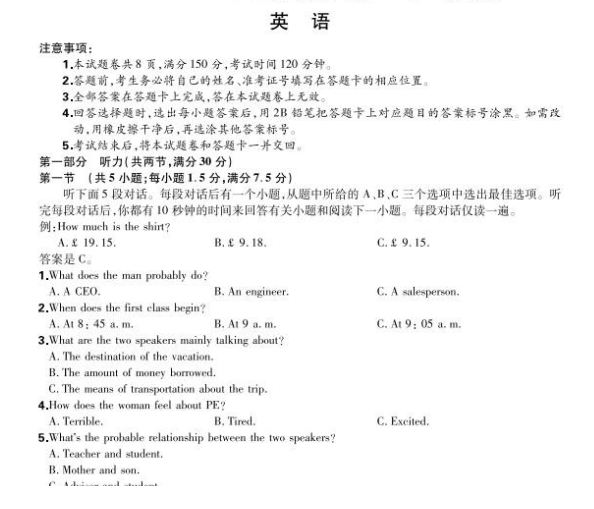 QQͼƬ20200422091328.png