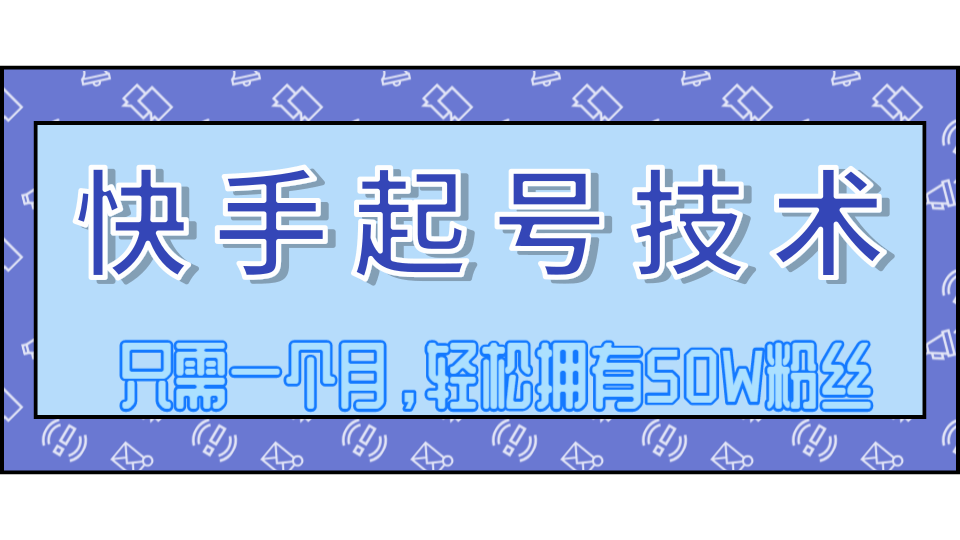OT20200423220730589.png