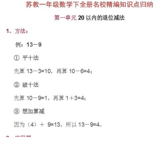 QQͼƬ20200506100144.png