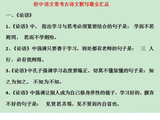 QQͼƬ20200506101437.png