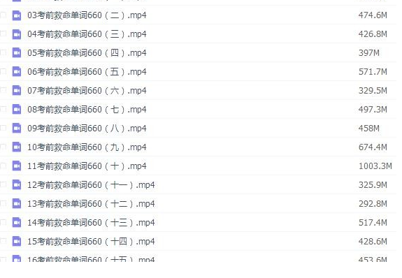 QQͼƬ20200507152117.png
