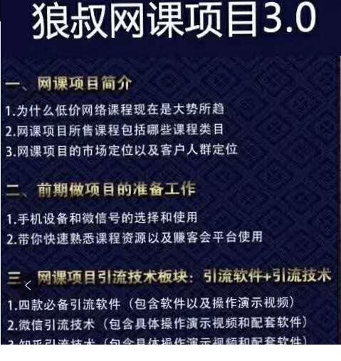 1-21.jpg