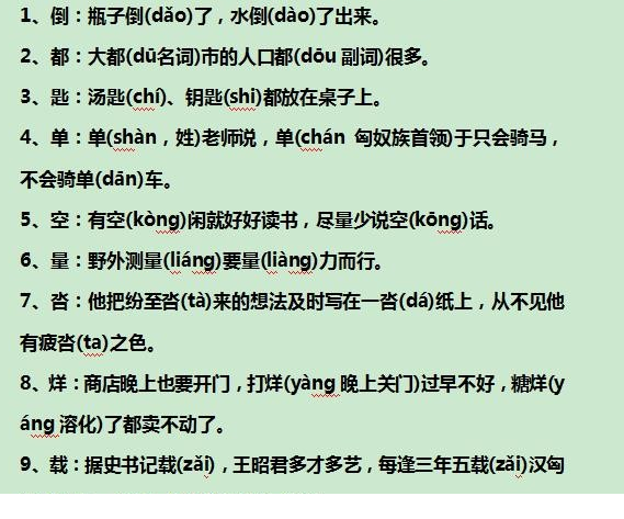 QQͼƬ20200511142215.png