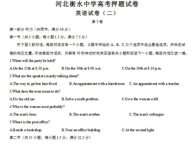 QQͼƬ20200512091154.png