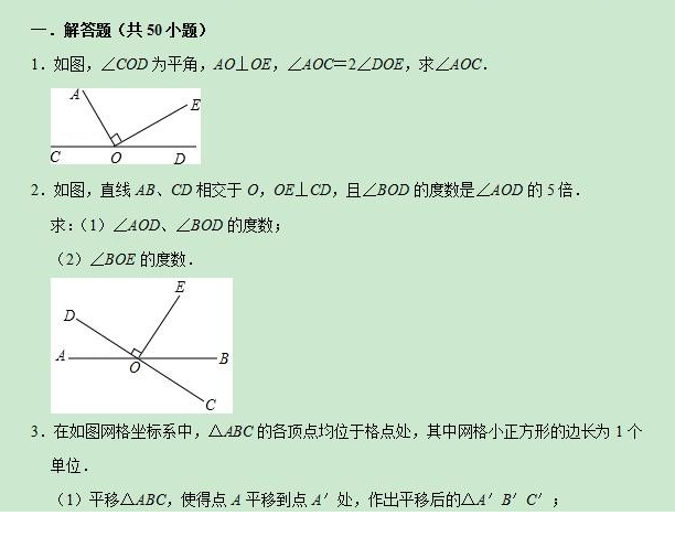 QQͼƬ20200513161818.png