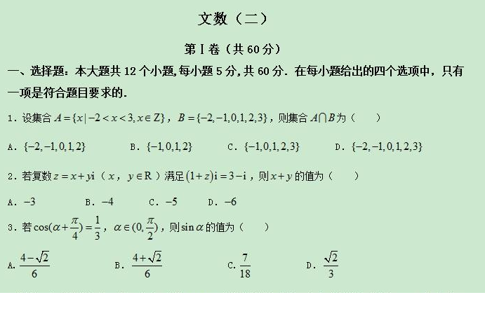 QQͼƬ20200514074210.png