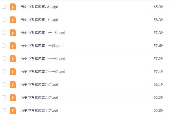 QQͼƬ20200516085819.png