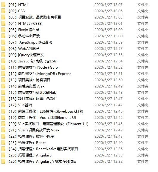 1590567449930380.jpg