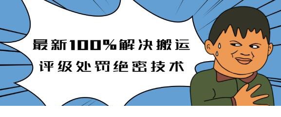 1-86.jpg