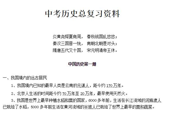 QQͼƬ20200530084119.png