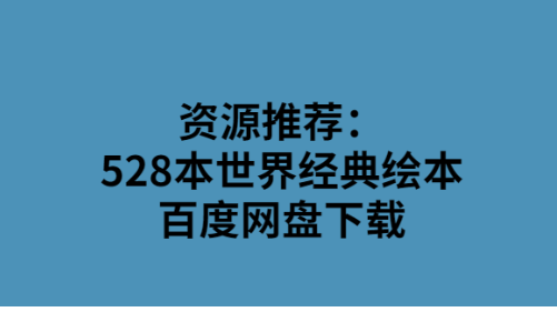QQͼƬ20200531081813.png