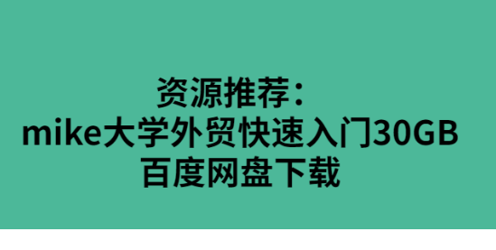 QQͼƬ20200531082322.png