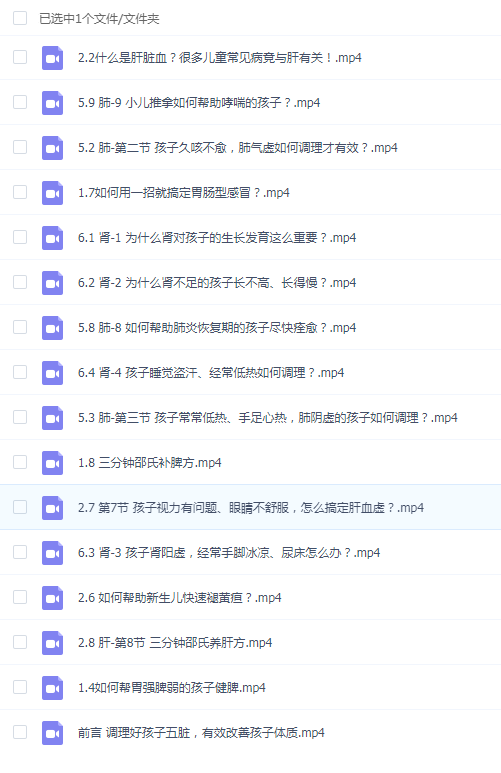 QQͼƬ20200603221814.png
