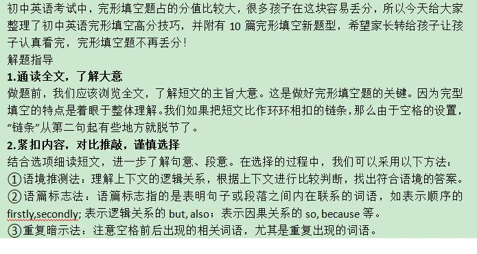 QQͼƬ20200607072602.png