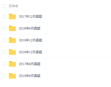 QQͼƬ20200607092115.png