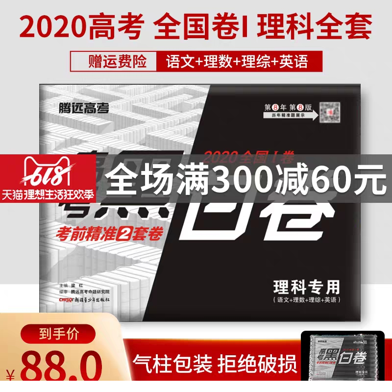150657ka5pw5jrwrchfcpj.png