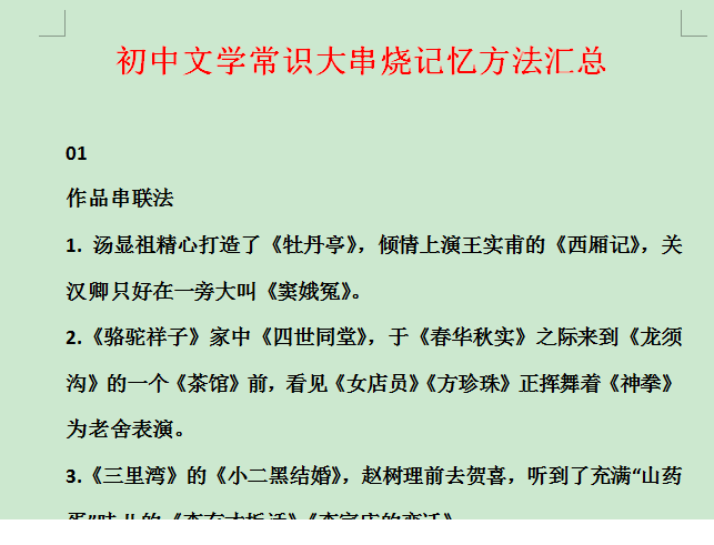 140751vapnpmmhnc2f1pln.png
