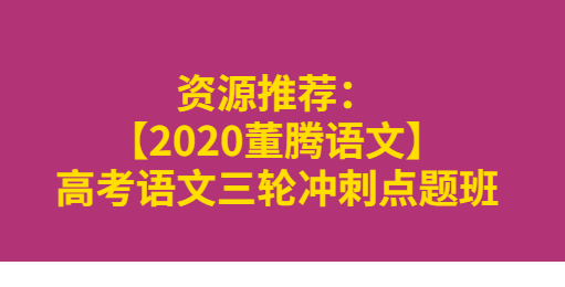 QQͼƬ20200630162021.png