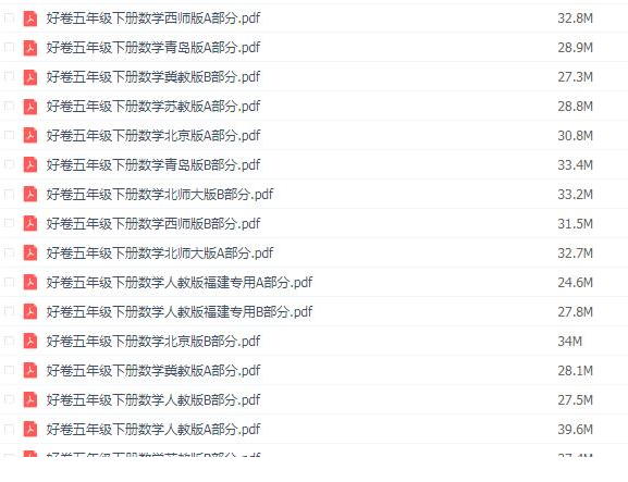 QQͼƬ20200701153657.png