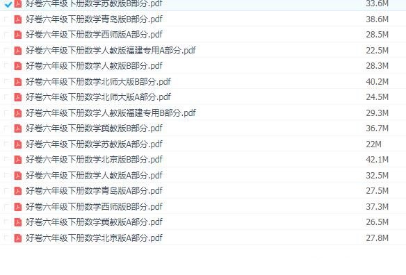 120205e3ir008qq72upnij.jpg