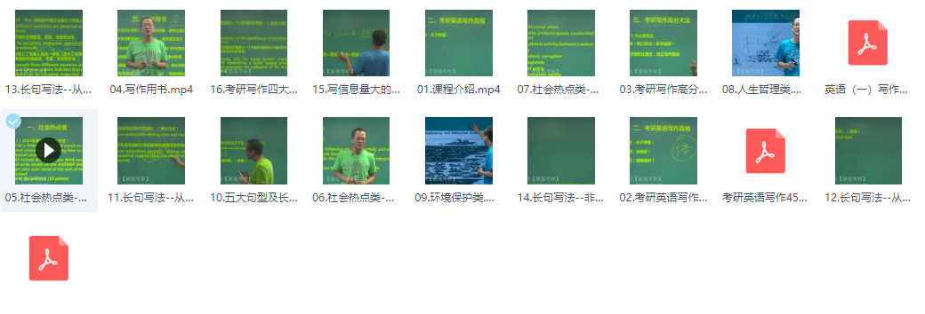 QQͼƬ20200708175247.png