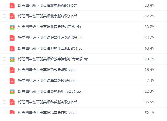 QQͼƬ20200709110138.png