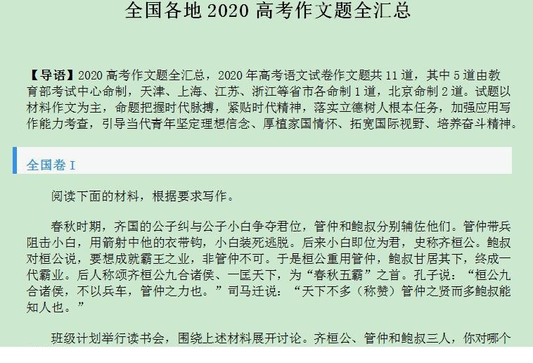 202059sd5gfx92x949rvmg.jpg