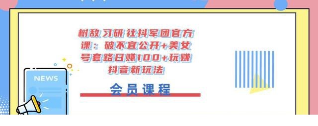 94faed133c2749c1aece318883148720.jpg