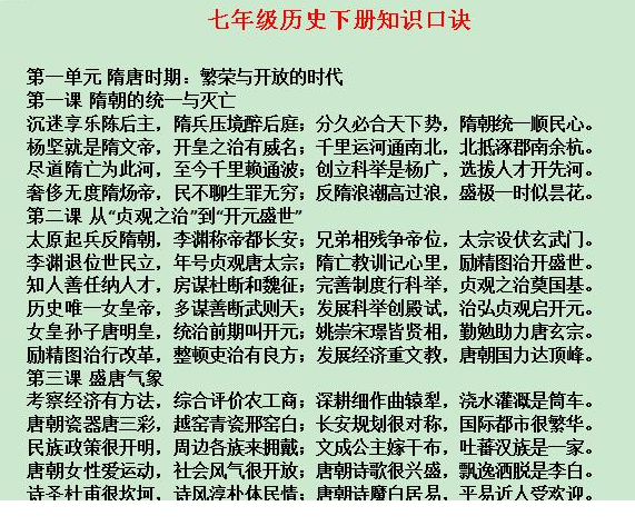 QQͼƬ20200712175521.png