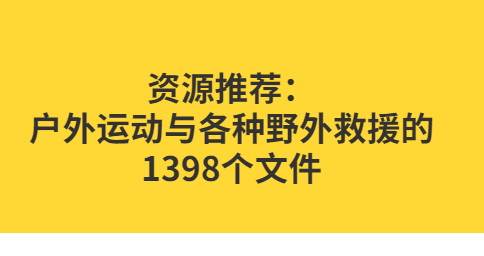 QQͼƬ20200717095609.png