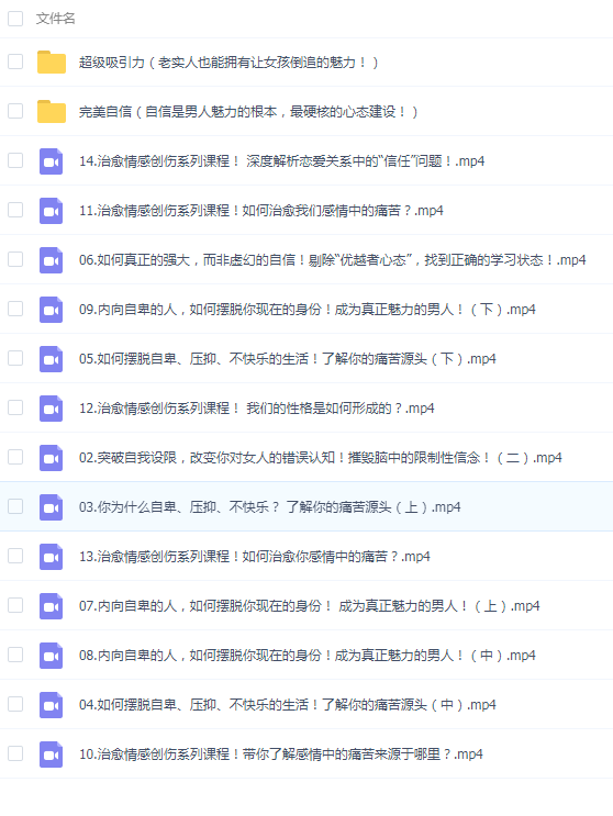 QQͼƬ20200718212151.png