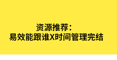 QQͼƬ20200722111247.png