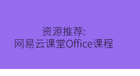 QQͼƬ20200724094311.png