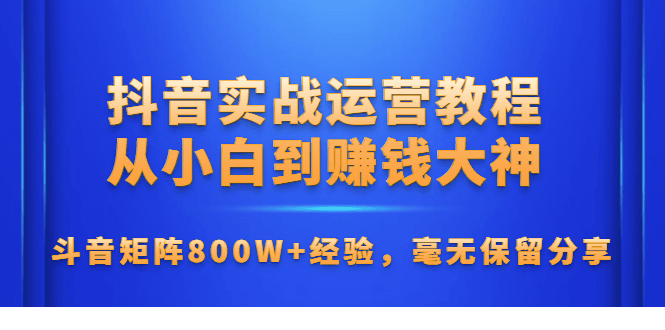 1595478756873936.png
